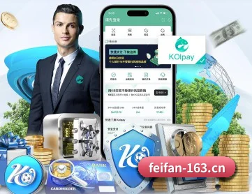 独立运动专区,深度聚焦足篮与电竞前线 - Feifan